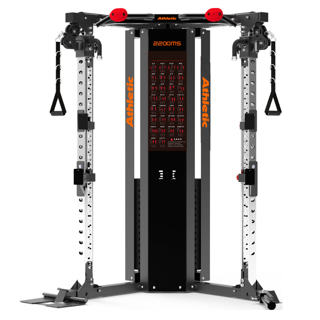 Maquina FTS Doble Polea Home Athletic Vision 2200MS 1